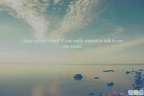 11月第一天的正能量心情說說 十一月你好愿一切都好20182