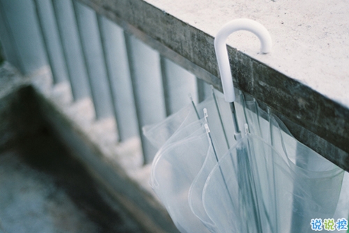 新的一天新的開始早安說說合集 比較經典的勵志說說短一點的1