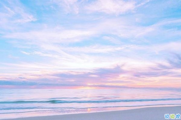 關(guān)于復(fù)活節(jié)的句子2019最新 復(fù)活節(jié)經(jīng)典祝福語溫暖用心1