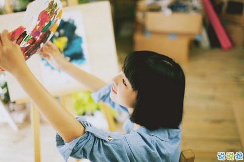 2018有關(guān)戀愛感情的愛情說(shuō)說(shuō) 適合女生發(fā)的愛情說(shuō)說(shuō)大全1