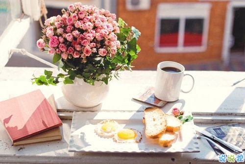 2019結(jié)婚紀(jì)念日朋友圈說說大全 結(jié)婚紀(jì)念日一句話經(jīng)典說說2