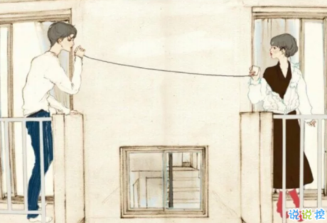 和男朋友在一起100天的說說浪漫 100天紀念日簡單情話大全最新版20192