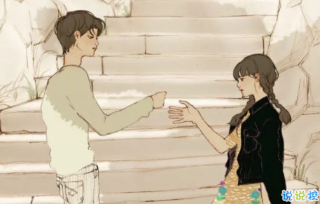 和男朋友在一起100天的說說浪漫 100天紀念日簡單情話大全最新版20191