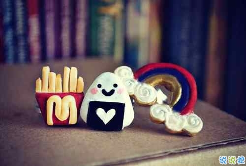 90后00后發(fā)朋友圈的幽默說說超有趣 年輕人都喜歡的搞笑說說大全2