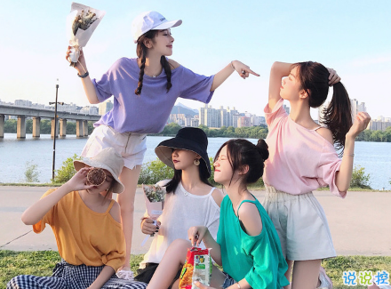 最好的閨蜜結(jié)婚朋友圈文案 閨蜜出嫁微信暖心祝福語(yǔ)1