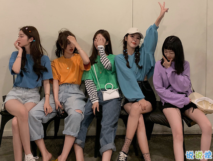 最好的閨蜜結(jié)婚朋友圈文案 閨蜜出嫁微信暖心祝福語(yǔ)2