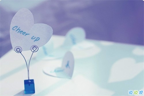 2018圣誕節(jié)情侶說說溫暖幸福 圣誕節(jié)微信說說低調(diào)秀恩愛2