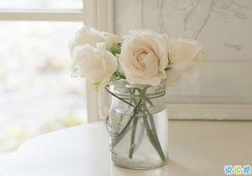 愛(ài)到放手的心累心情說(shuō)說(shuō) 不想繼續(xù)愛(ài)下去的心情說(shuō)說(shuō)2