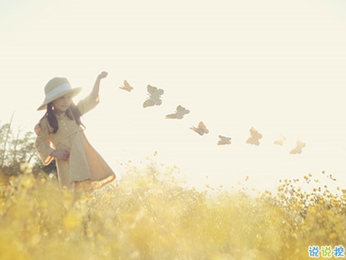 微信朋友圈晚安說說經(jīng)典語錄 一句話的簡單晚安說說20192