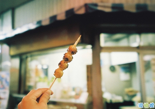 讓對方看到覺得心痛的心情說說 一個人有點(diǎn)委屈的心情說說1