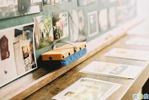 給前男友說說經典霸氣大全 青春回憶的傷感說說很特別2