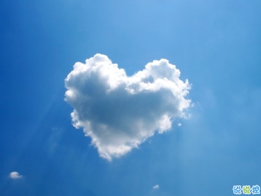 和感情有關(guān)的心情說說女生專屬 愛情磕磕絆絆吵吵鬧鬧的說說2