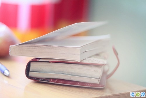 最新微博說說大全簡單一句話心情 即使人潮擁擠也期待不期而遇1