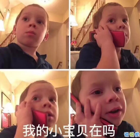 ?一些生活小技巧了解一下，萬一你們不知道呢？1