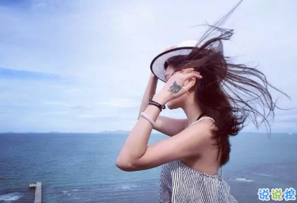 好看的氣囊千篇一律，有趣的靈魂萬里挑一1