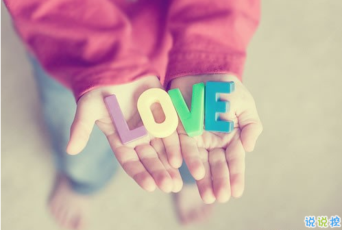 2019上班第一天正能量心情說說 新年上班第一天的微信朋友圈句子1