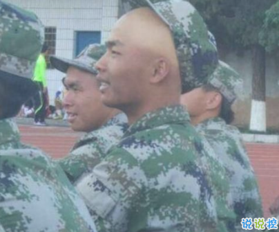 2018開學(xué)軍訓(xùn)的搞笑說說大全 關(guān)于軍訓(xùn)的幽默一句話經(jīng)典說說2