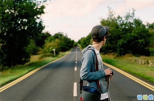 古往今來一些很有哲理的經典說說大全 思想家的名言哲理說說大全2