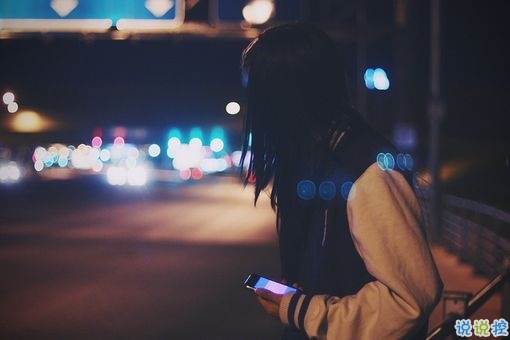 火遍朋友圈的超經(jīng)典哲理說(shuō)說(shuō)大全 特別有道理的精辟內(nèi)涵說(shuō)說(shuō)2