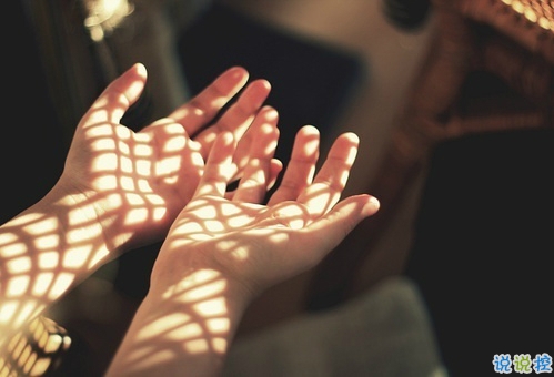 關于青春校園的經典個性說說大全 馬上要開學的青春說說1