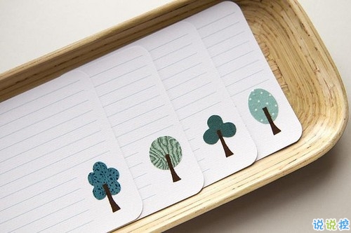 關(guān)于感情很心酸的愛(ài)情說(shuō)說(shuō)大全 喜歡一個(gè)人的心酸往事說(shuō)說(shuō)2