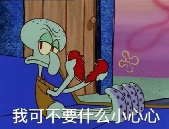 讓你心情變好的超搞笑的內(nèi)涵好笑說說2