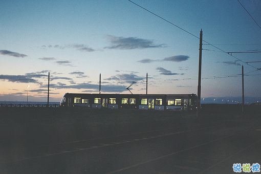 2018晚安心語(yǔ)睡前一句暖心的說(shuō)說(shuō) 晚安心語(yǔ)致自己的一句話說(shuō)說(shuō)1