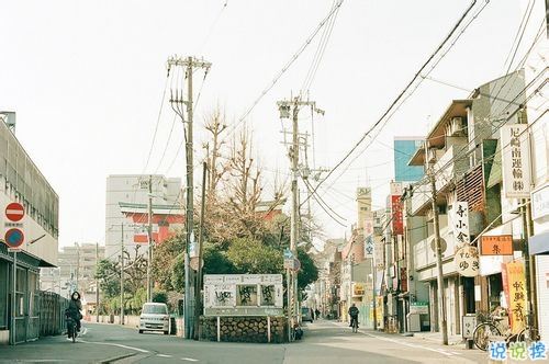 寫給曾經(jīng)喜歡過的人的愛情說說 深夜里一個人感到無助難過的說說2