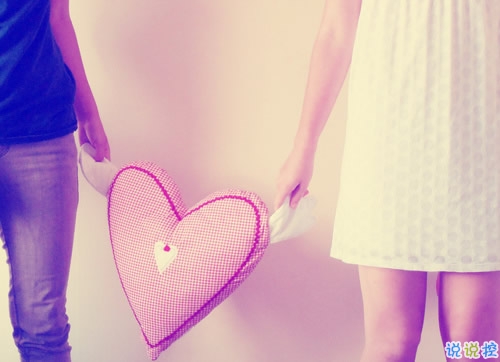 放不下一個(gè)人的說(shuō)說(shuō)內(nèi)心難受 心里住著一個(gè)不可能的人說(shuō)說(shuō)2