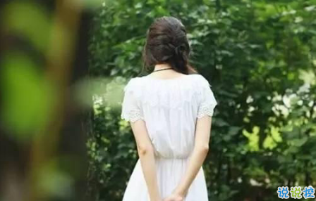 聽著很走心很有道理的一句話說說 滿滿的正能量比較精辟的心情說說2