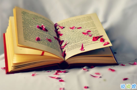 不想寫(xiě)作業(yè)的搞笑說(shuō)說(shuō)精選 與作業(yè)有關(guān)的幽默說(shuō)說(shuō)2