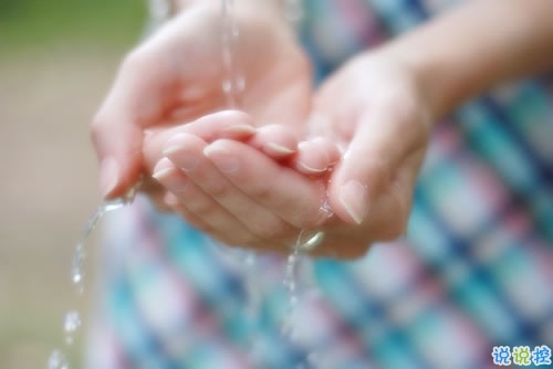 28條經典愛情說說句子 形容美好愛情的說說簡短2