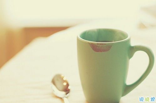 生活說說很現(xiàn)實的人生說說大全 穿透人心的文藝唯美說說大全1