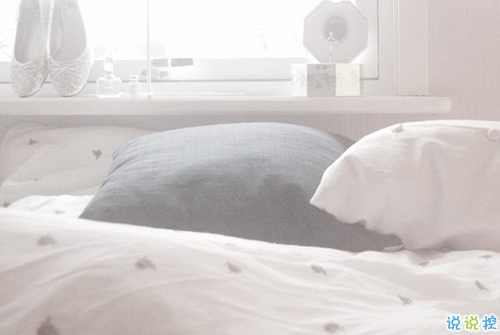 關(guān)于戀愛感情的愛情說說大全2018 適合發(fā)說說的關(guān)于生活和愛情的一段話1