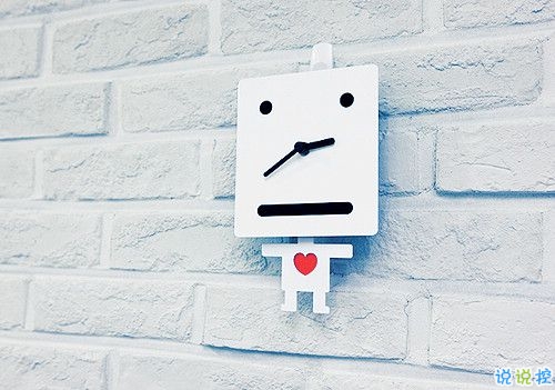 2019清明節(jié)搞笑說說大全 清明節(jié)微信說說句子幽默搞笑1