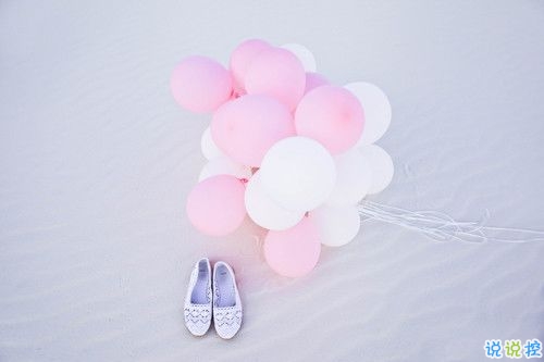 00后校園青春傷感說說 抖音和愛情有關的青春句子1