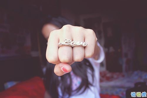 很窩心的陽(yáng)光勵(lì)志句子 給女生勵(lì)志暖心的句子精選 1