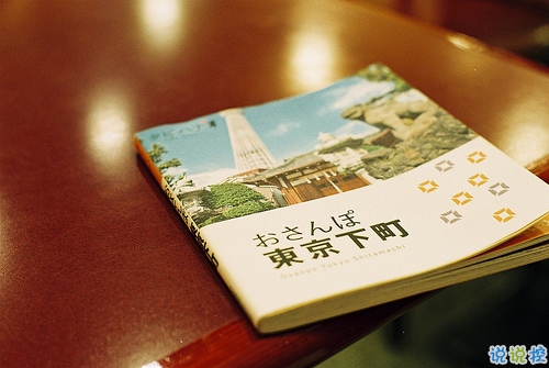 觸動(dòng)心弦的經(jīng)典說(shuō)說(shuō)大全 28句簡(jiǎn)單但穿透人心的說(shuō)說(shuō)2