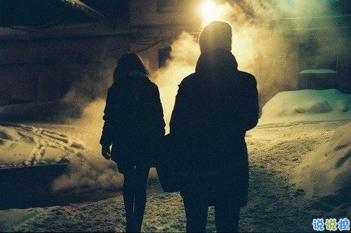 30條高質(zhì)量的朋友圈說說大全 今年很流行的女生微信說說1