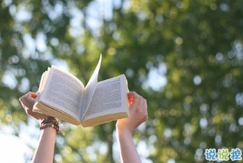 適合春天發(fā)的朋友圈唯美句子 2019春天賞花的心情說說1