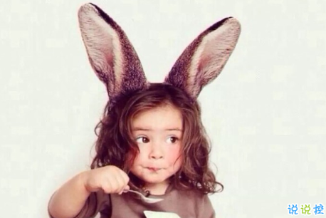 適合萌妹子發(fā)的可愛個(gè)性說(shuō)說(shuō)一句話 養(yǎng)一只可愛的我試試？2