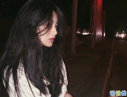  心在滴血的絕望說說 失去最愛人的傷感說說2