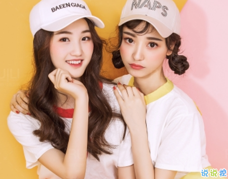 閨蜜新婚送給她最暖心的一句話 在微信朋友圈祝福閨蜜結(jié)婚的說(shuō)說(shuō)1