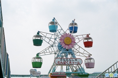 適合發(fā)朋友圈的積極向上的說說 正能量經(jīng)典哲理說說2