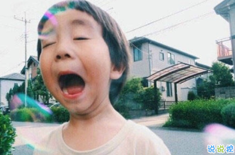 適合學生黨的搞笑說說大全 你應該和我交往的四個理由1