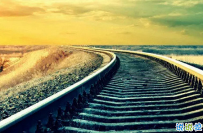 個性灑脫跟前任說再見的心情說說 瀟灑的說再見的句子說說大全2