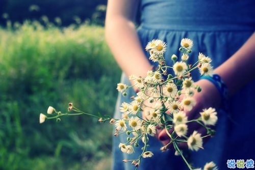 最新感到幸福開(kāi)心的說(shuō)說(shuō)合集 心情很好想發(fā)個(gè)朋友圈的句子1