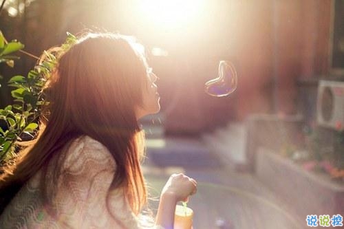 28條經(jīng)典說(shuō)說(shuō)精辟有道理 一句話(huà)就征服你的經(jīng)典說(shuō)說(shuō)大全1