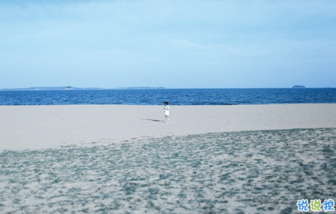 空間置頂說說很現(xiàn)實(shí)的話2019最新版 遇見了一個(gè)人才迎來最好的年華1