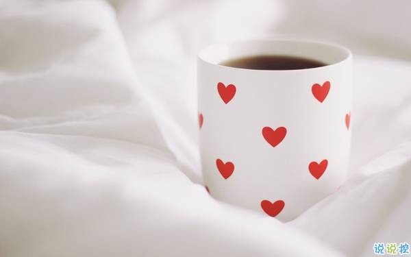 2019朋友圈經(jīng)典說說精辟內涵 要么給我愛要么給我錢要么該我滾2